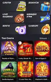 top games gorilla